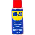 WD - 40 spray 400 ml